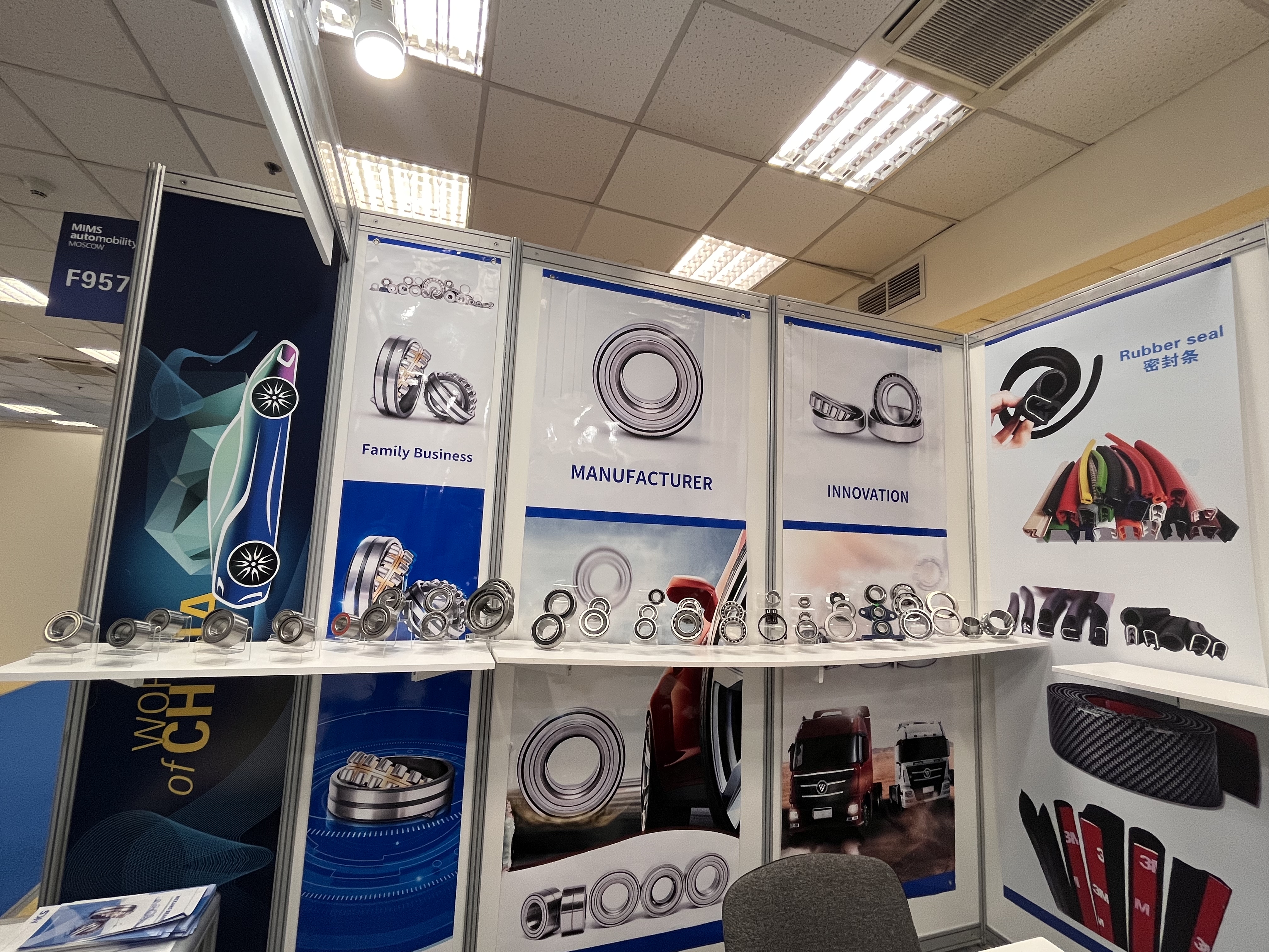 微信图片_20230821145405