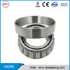 100mm*150mm*32mm A0179817905 Tapered roller bearing