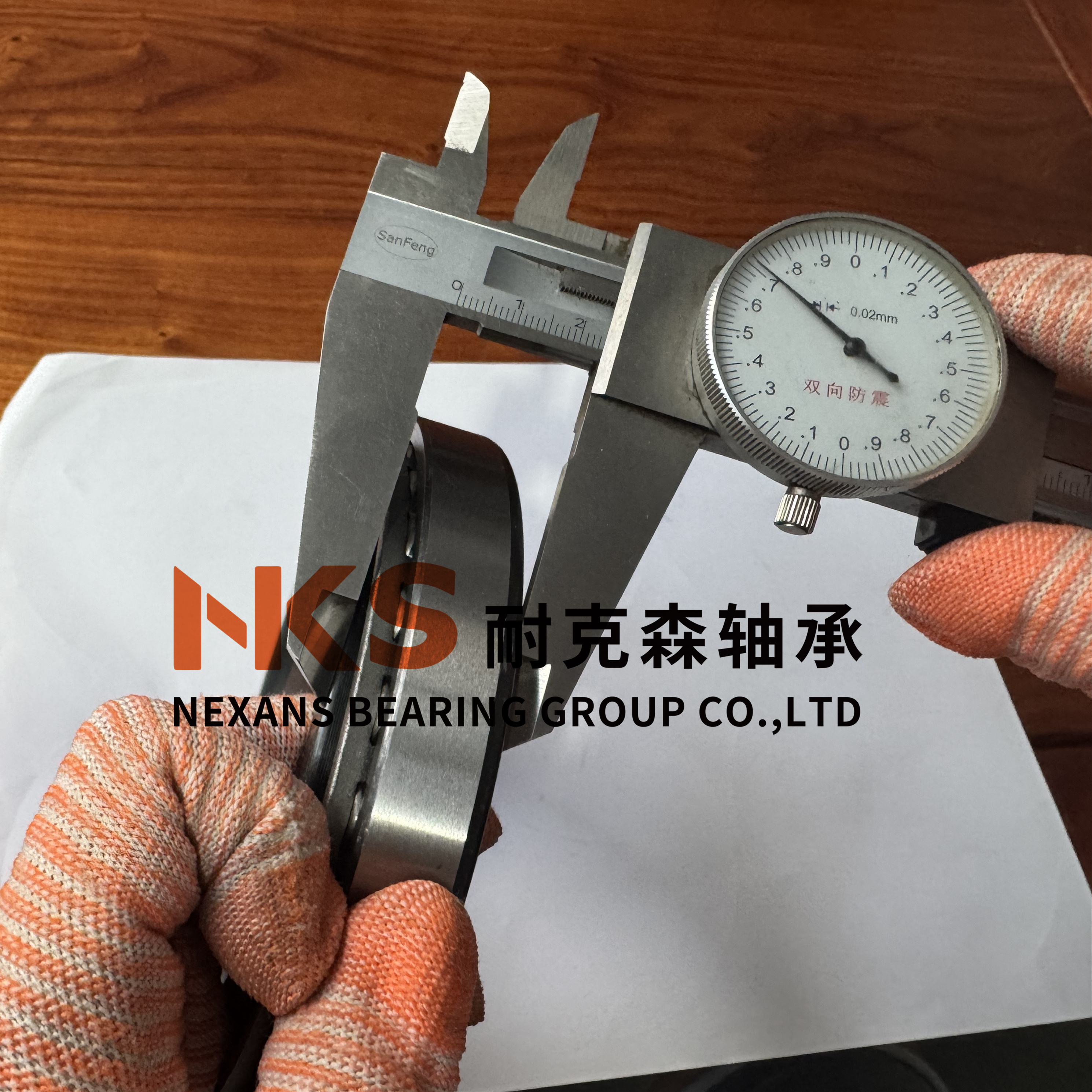 微信图片_20250714183638_副本