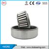 32309 Single row tapered roller bearing 45*100*38.25
