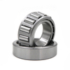 1975/1931 Inch Tapered Roller Bearing 22.225*60.325*19.355mm
