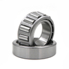 3476/3420 inch tapered roller bearing 31.750*79.375*29.771mm