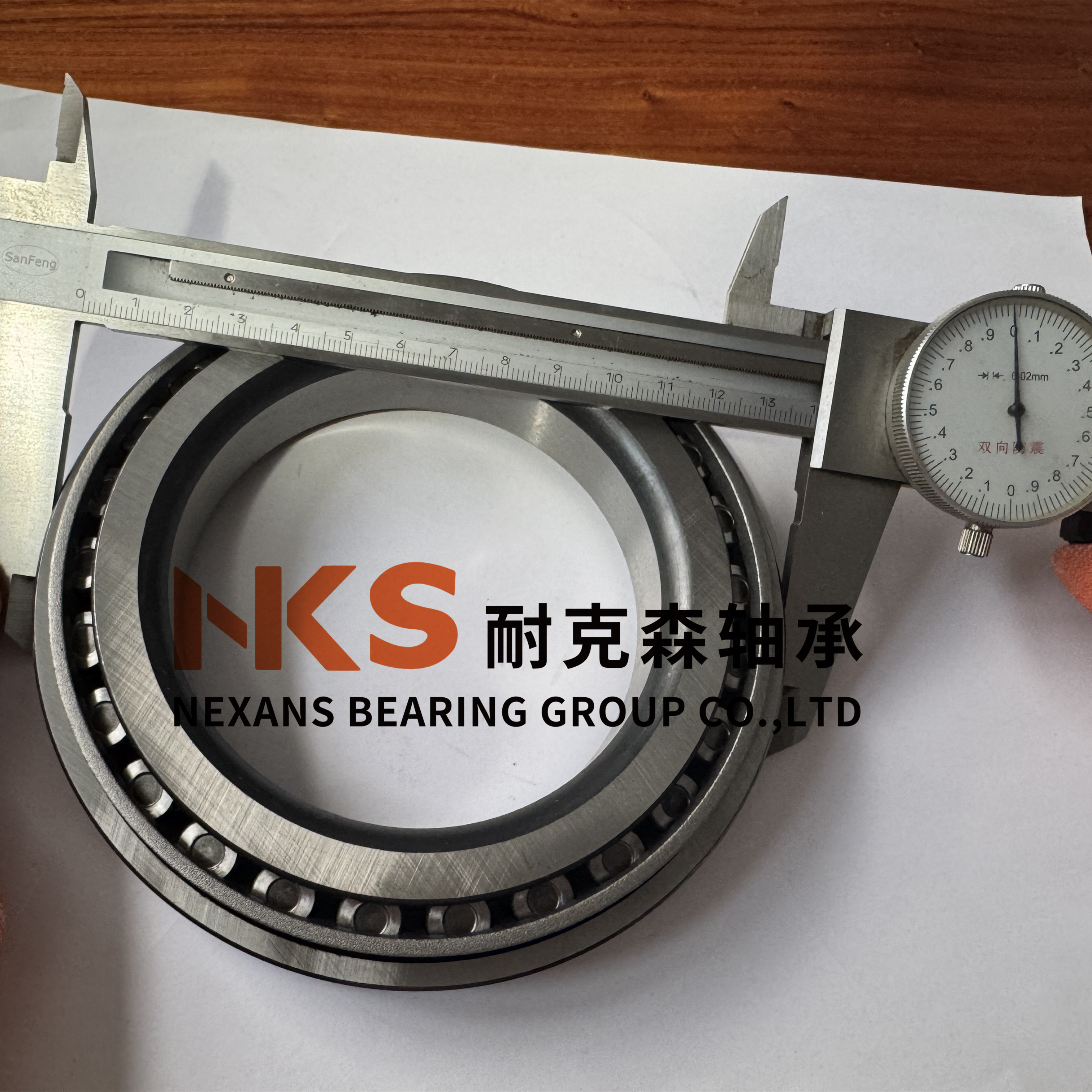 微信图片_20250718151955_副本