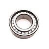 MU5212UM Cylindrical Roller Bearing 