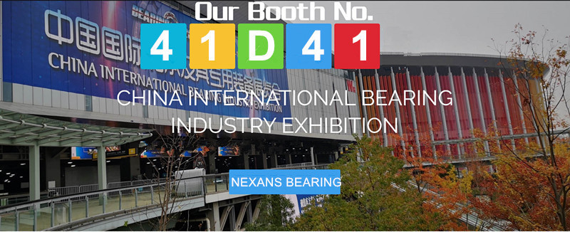 China international bearing exhibition 2024