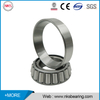 Tapered roller bearing A0049810905