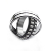 21314CCK 70* 150 *35mm Spherical roller bearing