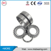 3519/530(10979/530) chrome steel tapered roller bearing