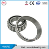 High Quality Car Wheel Bearing VKBA926