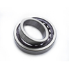 140*250*42mm cylindrical roller bearing NU228