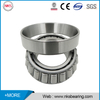 45*85*24.75mm 32209 7509E tapered roller bearing