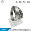 45*85*24.75mm 32209 7509E tapered roller bearing