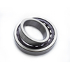 140*210*33mm cylindrical roller bearing NU1028