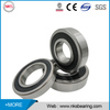High Quality Car Wheel Bearing 3110-3103025