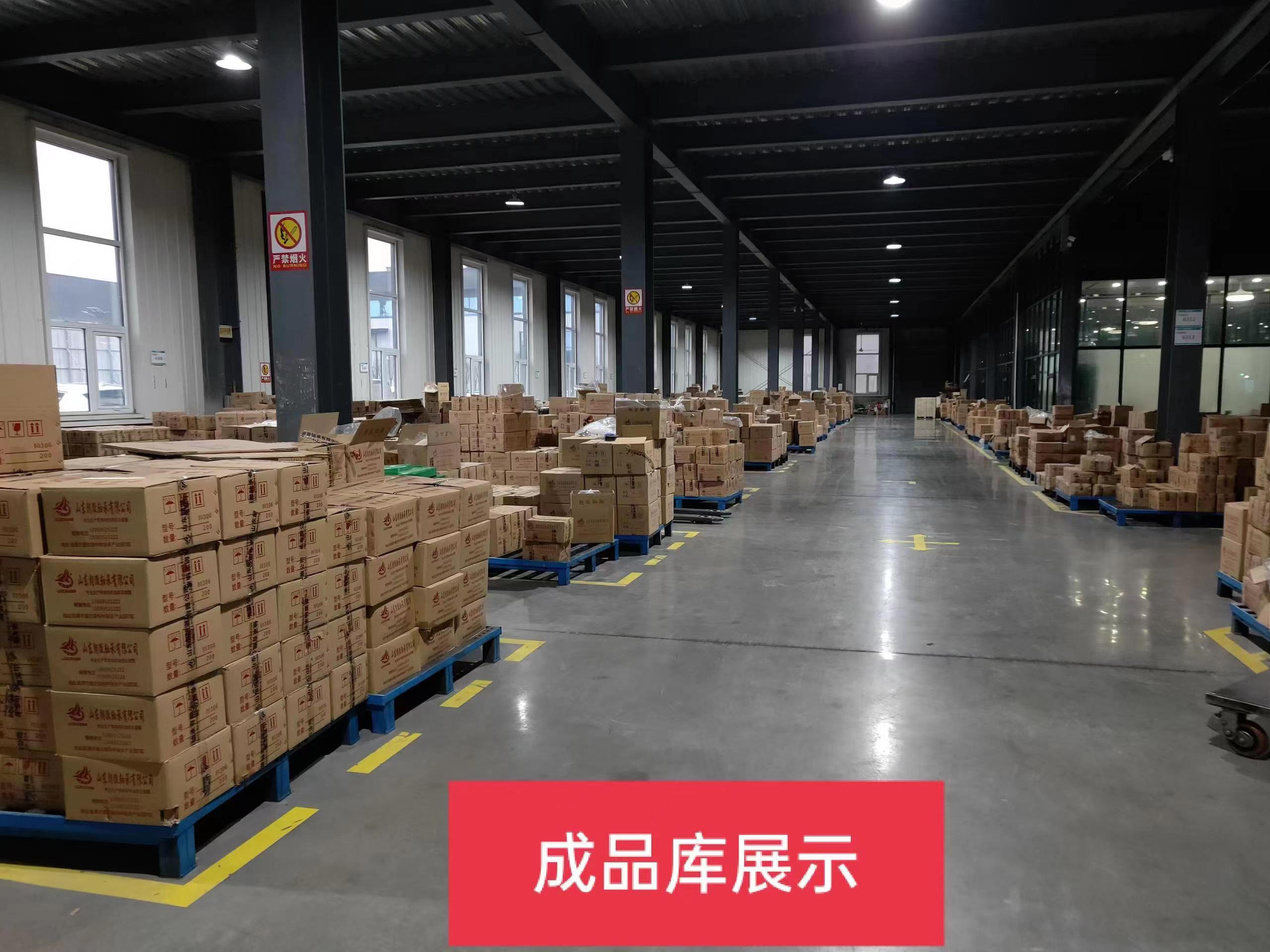 finished products warehouse