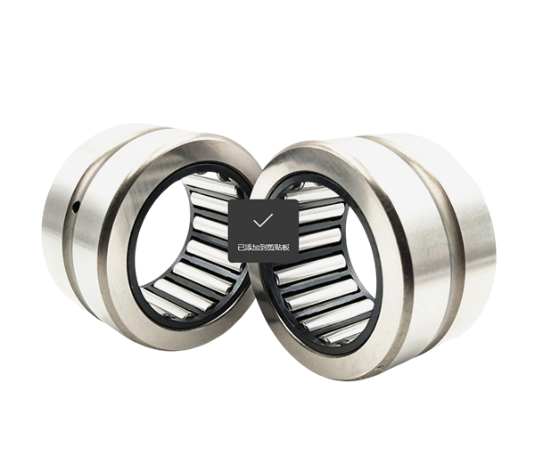 Needle-roller-bearing